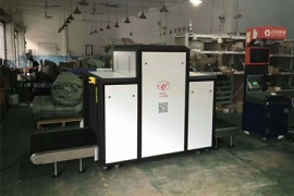 2018物流已經(jīng)結(jié)束，物流安檢x光機去年又保證了十億包裹安全性